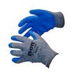 Bon Tool bricklayer Gloves - Knit Wrist (1 x Pair) by Bon Tool