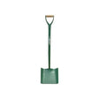 Bulldog Bricky Shovel by Bulldog
